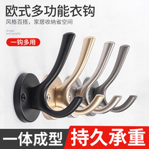 Hook single hook clothes rack coat hook door rear wardrobe adhesive hook single wall perforated clothes hook bathroom kitchen hook