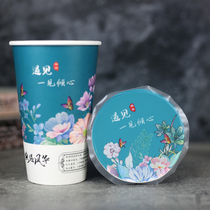 Disposable milk tea cup plastic cup paper cup sealing film Paper plastic dual-use matte Film 2000 thick can be customized