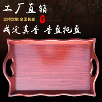 Buddhism religious jie ding delicious tray fan Temple method solid wood carving xiang pan drag pan xiang lu tray fan