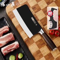 Zhang Xiaoquan special family chopping knife Special household bone cutting knife bone chop bone rib knife kitchen chef knife manual knife axe