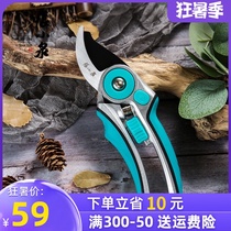 Zhang Xiaoquan Pruning shears Branch scissors Gardening shears Floral shears Fruit picking pruning thick branches Labor-saving floral fruit tree scissors