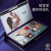Newborn baby meeting gift full moon baby gift 100-day hand gift newborn gift box gift high-end set