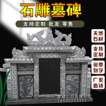 Tombstone custom marble rural burial double standing monument Tombstone Luxury cemetery Traditional cemetery stele custom