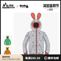Bo Jun ski] WeeDo snowboard snow suit top Childrens cartoon rabbit professional ski suit sweater waterproof tide