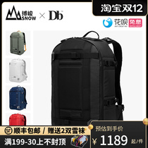 Bojun Snow] Douchebags DB ski backpack shoulder sports snow bag camera male 21L26 liters female