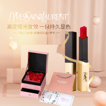 Big name lipstick small gold bar N12 Poplar Forest lip glaze set custom gift box limited tube does not fade