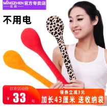 MZ Mingzhen elderly health care Meridian beat plate hammer thickening leg waist back full body tapping massage stick