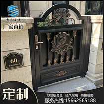  Single flowering garden entrance door Aluminum alloy retro country yard door Courtyard small door side door villa door aluminum art small door