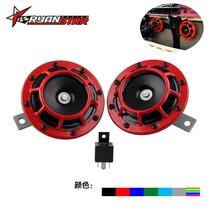 Manufacturer direct car horn 12v motorcycle horn basin shaped high and low pressure whistling horn without relay