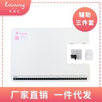 Lemewire sewing machine with accessories accessories three sets of expanded bench protection cover wrapping wrappers household *