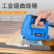 Manufacturer Wholesale 2055 Curve Saw Laser Woodworking Electric Saw Home Handsaw Rawsaw Power Tool