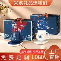 Company Events Practical Gift High-end Custom LOGO Companion Gift opening Annual Meeting Store Gyeongqing Gift Gifts to Customer Staff