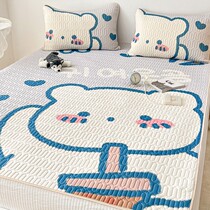 Summer Latex Cool Mat Three Sets Ice Silk Mat Washable Foldable Cartoon XI Student Dorm Room Single Home 4D
