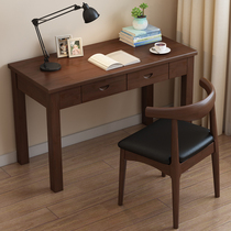 Solid wood desk simple Chinese home writing desk student table bedroom study desk desk desktop computer desk