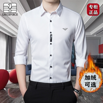 Chiamania mens long sleeve shirt plus velvet padded Korean slim winter business dress non-iron shirt