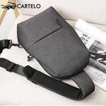 Caterle Crocodile Chest Bag Mens Single Shoulder Bag Inclined Cross Pack Large Capacity Multifunctional Practical Sports Purse Hand Tide