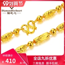 Gold gold necklace mens olive beads 9999 gold thick gold beads chain bamboo jewelry