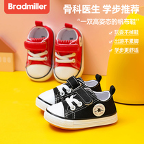 Learning shoes Boys 1-3 years old 2 soft bottom non-slip autumn single shoes baby spring and autumn womens baby shoes children canvas shoes