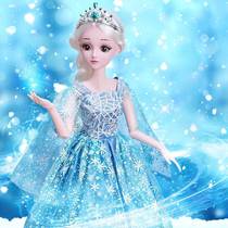Shallow Boy Barbie Oversized Set Lisa Aisha Aisha Aisha Princess Doll Toys Girl Children Gift