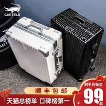 Suitcase suitcase small aluminum frame 20 pull rod box universal wheel 24 female male student 26 password suitcase 28 inches