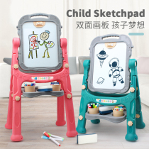 Childrens double-sided magnetic drawing board Toy bracket type lifting household blackboard Baby doodle drawing writing board