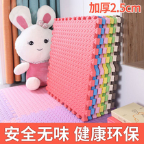 EVA foam floor mat household 60*60 baby crawling mat thickened large baby children climbing mat stitching