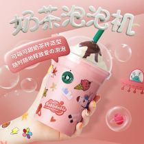 Tea Mesh Red Bubble Camera Teen Hearts children Toys Toy Blow Bubble Camera Cute electric toy girl