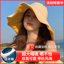 Sunscreen hat children summer sun hat fisherman hat big hat brim sun protection UV face spring and summer autumn thin
