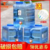 Outdoor bucket Household water storage pure car bucket Food grade bucket Plastic mineral spring drink with faucet water tank