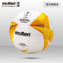 Molten official molten No 4 childrens student competition training Soft leather wear-resistant UEFA Cup football 1000