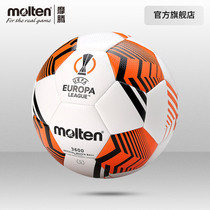 Moteng Official molten Moten Europa League Football No. 5 Wear-resistant Soft Skin Thermal Adhesive Machine Sewing Football 3600