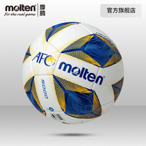 Moten official molten moten AFC Asian Champions League game hot sticky and No 5 football 5000