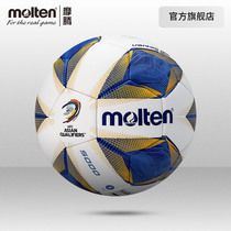 Moten official molten Moten 5 Football 2022 World Cup Asian Qualifier 12 Football