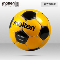 Moteng official molten Motang football number 4 PU low play hand seam Football small field indoor football 3200