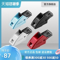 molten Professional basketball referee Physical education teacher whistle training Outdoor treble whistle