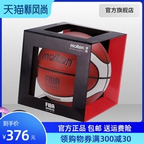 molten basketball leather feel No 7 No 6 No 5 soft leather wear-resistant basketball GF7X upgrade BG4000