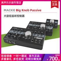 MACKIE Big Knob Studio Passive Recording studio intercom desk monitor controller