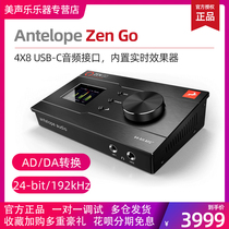 Antelope Zen Go Portable external USB sound card Audio interface Studio monitor Arrangement and mixing