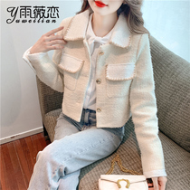 小香风高级感女士短外套女装秋装2022年新款秋冬季小个子气质上衣