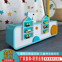 Kindergarten mother and baby paint reception desk Early education center Training class Cartoon childrens paradise Office cashier