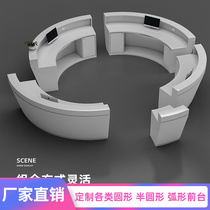 Hospital Hall Circular Consultation Guide Desk Shopping Mall Arc Service Convenience Cabinet Semi-circular Cashier Bar Table Customization