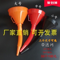 Multi-caliber refueling funnel with filter Large plastic funnel for car and motorcycle plus oil gasoline