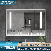 Smart bathroom mirror cabinet Solid wood with light Bathroom storage storage mirror cabinet integrated wall-mounted mirror with shelf