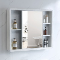  Push-pull wind and water mirror Bathroom mirror cabinet Wall-mounted hand-washing bathroom mirror with shelf toilet waterproof vanity mirror