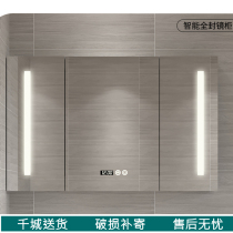  Smart bathroom mirror cabinet Mirror box wall-mounted bathroom mirror shelf Toilet wall-mounted solid wood storage mirror cabinet
