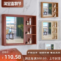 Mirror cabinet Wall-mounted space aluminum bathroom mirror cabinet Wall-mounted aluminum mirror box storage mirror with shelf