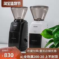 New Baratza encore coffee grinder electric Italian grinding small household single-product hand-brewed coffee