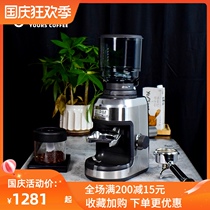 WPM Huijia zd-17n coffee grinder electric straight out Italian grinding household handmade coffee powder one small