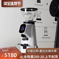 Fiorenzato F4E electric bean grinder All Ground Italy imported electronic control quantitative household small