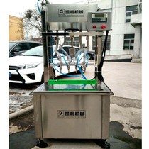 Semi-automatic liquid quantitative filling machine Semi-automatic soy sauce vinegar filling machine Semi-automatic ink filling machine